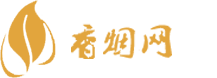 免税香烟黄金叶